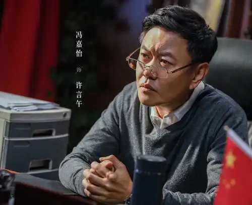 首播将至以法之名来袭阵容堪称有生之年,连张译都请来了
