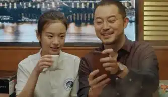 小欢喜沙溢的沙雕喜剧,乔卫东到底是个什么人
