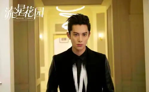 遇龙正在热播,王鹤棣被吐槽,真不如罗云熙吗