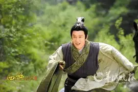 西施范蠡也玩闪恋

