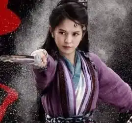说一说射雕英雄传中最美的女子韩小莹的一生
