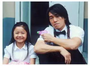 王仕颖个人资料新闻图片视频作品百田明星大全
