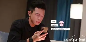蜜汁炖鱿鱼要播了官方发最新剧照,杨紫软萌可爱好想抱