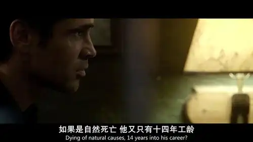 剧情离奇七宗罪迷局难倒汉尼拔,画面嗨到爆超能力大战狂飙肾上腺
