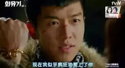 把你的爱情观放在商铺投资中,能赚多少钱
