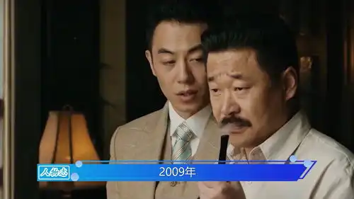 建国大业有多狠,100多位明星全员零片酬,周星驰讨要角色居然被拒