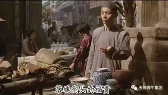 不失朴素粗粝的史诗活着
