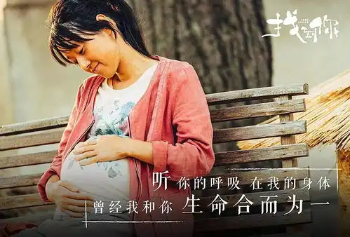 近几年内地最好的女性题材电影
