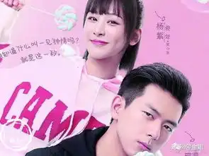 如何评价电视剧亲爱的,热爱的原名蜜汁炖鱿鱼