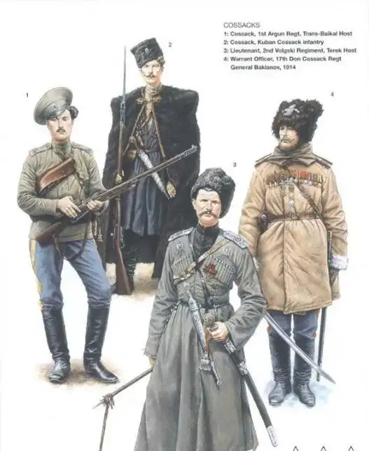 世界上最悲惨的几个民族
