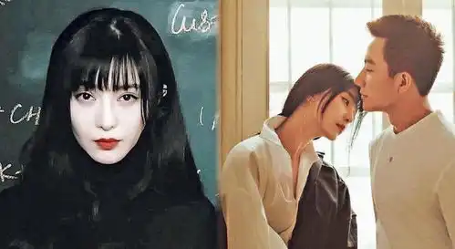 范冰冰开美容院怎么回事范冰冰和李晨范丞丞亲密合影