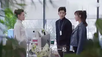 一千零一夜第32集剧照,一千零一夜图片
