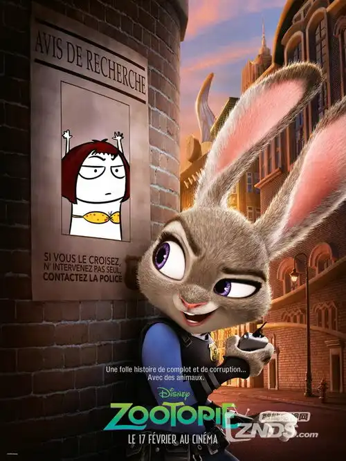 疯狂动物城票房多少
