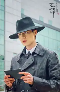 孤单又灿烂的神鬼怪剧照
