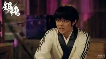 银魂真人电影新剧照万事屋三人组与高杉对峙
