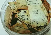 香脆芝麻薄饼怎么做香脆芝麻薄饼的做法吾爱烘焙豆果美食
