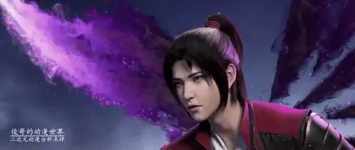 斗破苍穹战力崩碎,萧炎只是离家三年,斗皇变成了垫底的存在