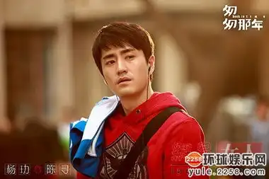 内地新四小男神热辣出炉李易峰吴亦凡杨玏蒋劲夫
