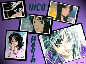 海贼王罗宾的好图片谢谢搜狗问问