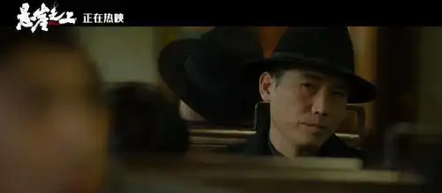 深扒悬崖之上才看懂倪大红为何死死盯住于和伟手里那根烟
