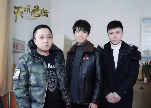 2018年艺考小鲜肉吴磊易烊千玺张逸杰宋威龙,你更看好谁
