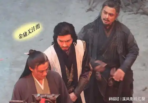 新射雕英雄传黄蓉欧阳克同框,郭靖像中年人,高伟光的造型很帅