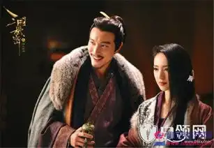 三国机密在哪个台播什么时候播出三国机密剧情介绍剧照曝光
