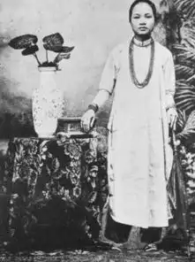 晚清越南朝鲜末代皇族对比婉容大婚时朝服像三十一
