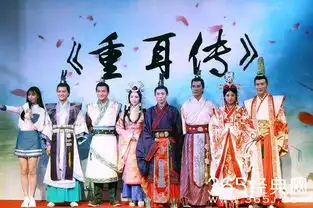 张一山古装剧饰演大反派,男主和沈梦辰被批一看就是整容脸