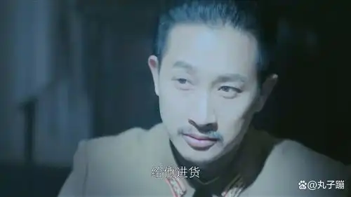 勇敢的心2佟家儒谋划炸死东村