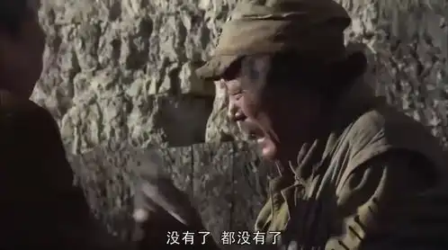 我的团长我的团唐基和兽医抱头痛哭,因为带来了兽医儿子的死讯
