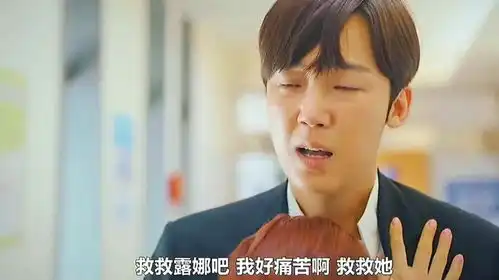 顶楼2露娜就是夏博士的亲生女儿,毋庸置疑