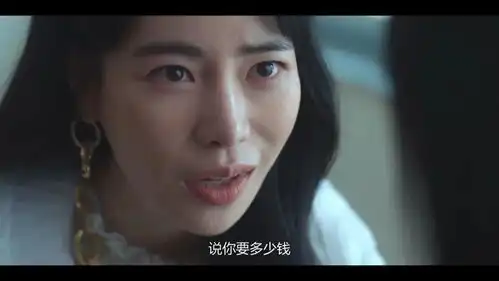 2023第一个吓到我的,是黑暗的林智妍
