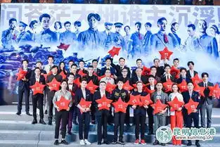 刘昊然被炮火洗礼经历难忘敬礼标准荣当军旗手