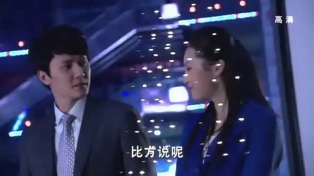 佳期如梦冯绍峰向美女吐槽母亲,喷什么香水也要管
