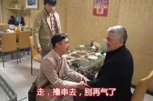 在哈尔滨,这4个字比钱都好使,能摆平老多事儿了
