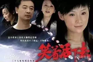 那些10w鸡汤文根本不励志,这7部国产剧才励志
