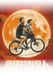 类型多元内容优质今年春节档电影叫好又叫座