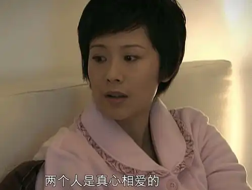 重温蜗居海藻妈妈一语道出宋思明的企图和绝情