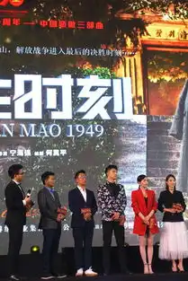 烈火英雄决胜时刻中国机长组团亮相,下半年有好戏看了