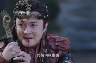 默延啜是谁演的,默延啜扮演者,大唐荣耀2默延啜