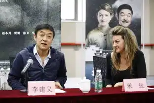 挪威姑娘远嫁中国南方城镇,熟悉又陌生的玩偶之家