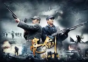 从新旧版亮剑对比李幼斌版本的李云龙深入人心不可超越
