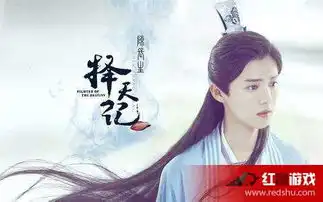 天乩之白蛇传说曝双女神海报刘嘉玲赵雅芝剧照及角色介绍
