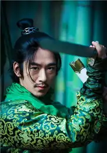 太子妃升职记角色赵王江奇霖饰365经典网
