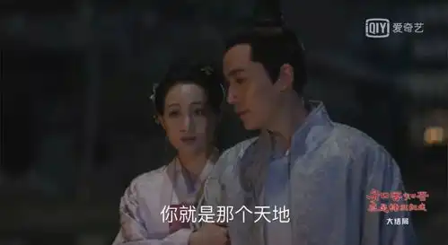 那些抢了赵丽颖风头的坏女人,确实挺可爱
