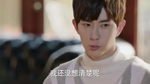 凉生我们可不可以不忧伤,程天佑爷爷对程天佑选择姜生十分不满,觉得她太脏
