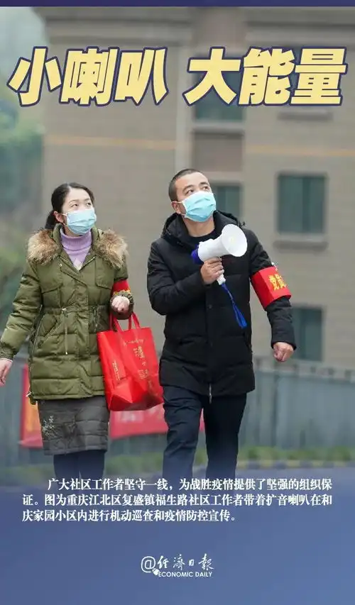 我爱我家,谢谢您守护它