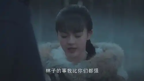 天坑鹰猎,王俊凯帅气一回,文琪轻松打队长脸
