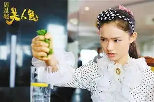 大众电影百花奖提名惹争议美人鱼意外落选
